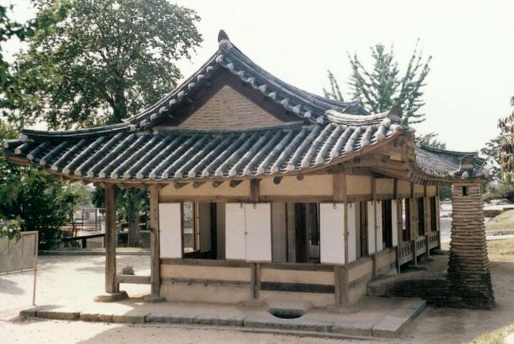 부여동헌