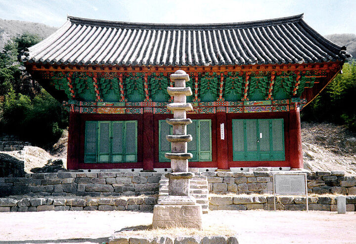 신안사극락전