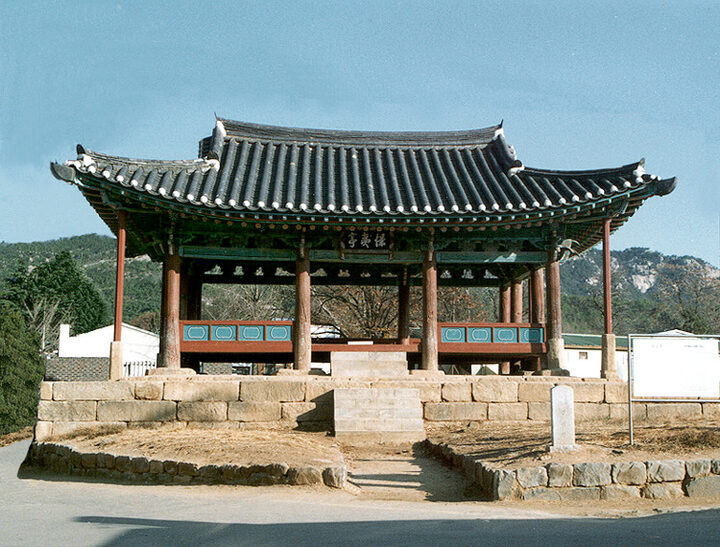 경이정