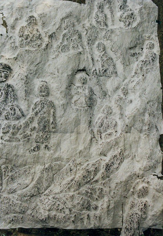 석가삼존16나한상