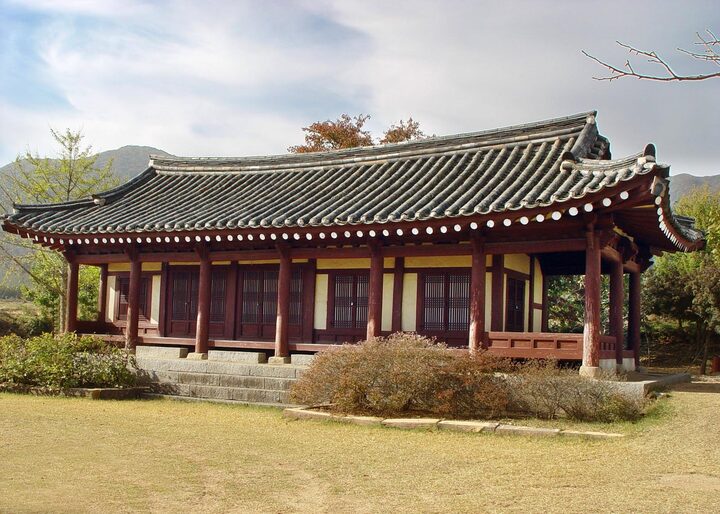 대흥동헌