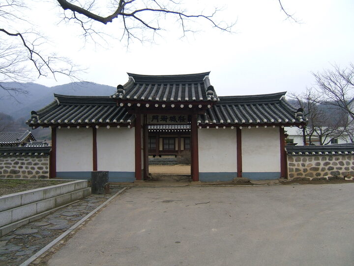예산대흥동헌및아문