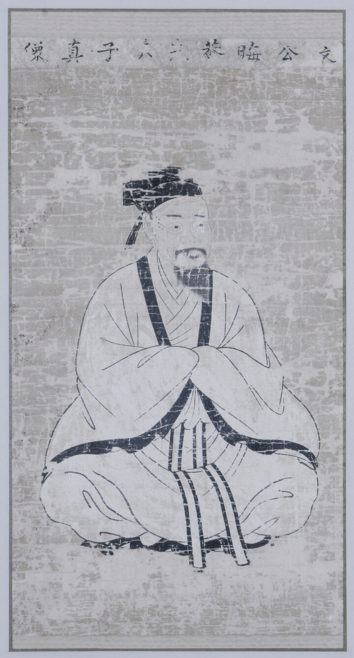 주자영정