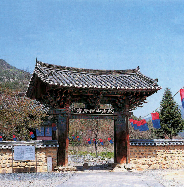 송광사일주문