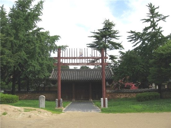 조경묘