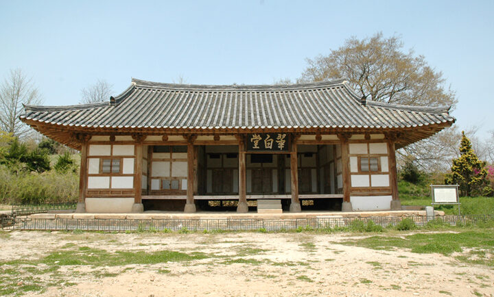 무장동헌