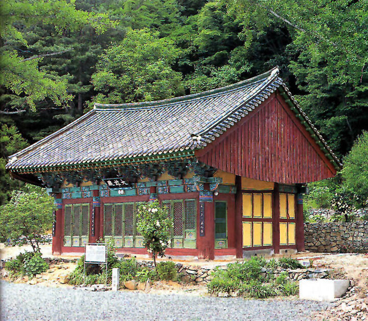 신흥사대웅전