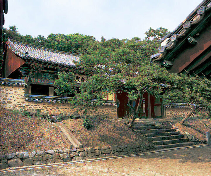 고산향교
