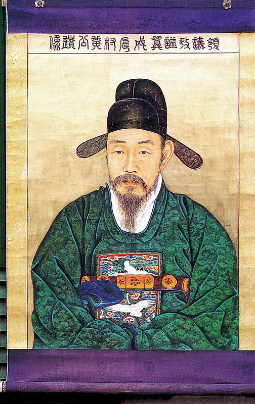황방촌영정