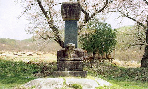 정황선생신도비(전경)