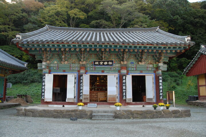 백양사극락보전