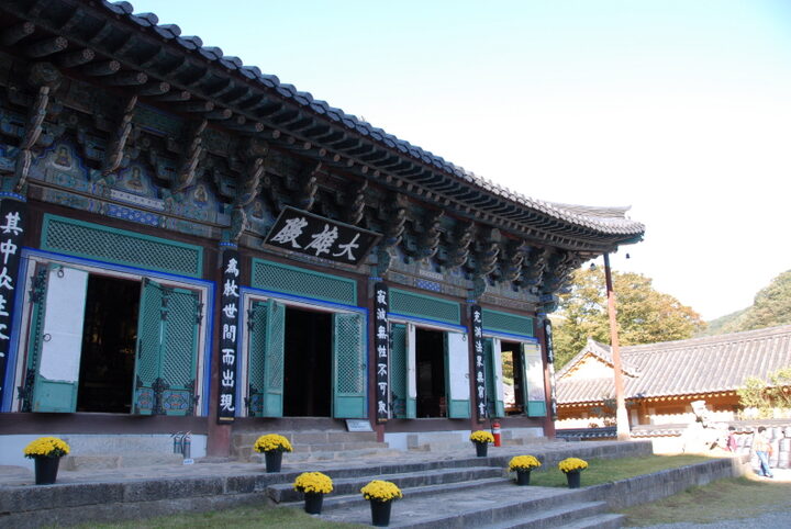 백양사대웅전