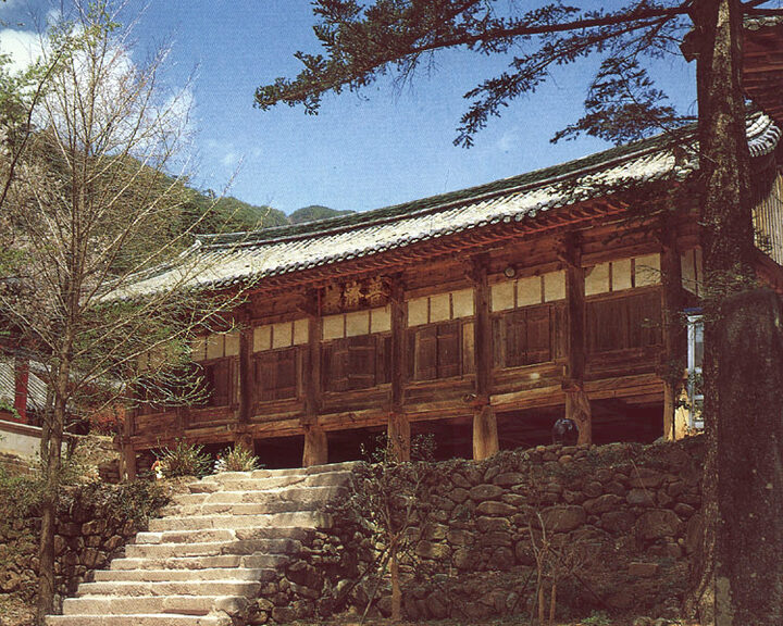 화엄사보제루