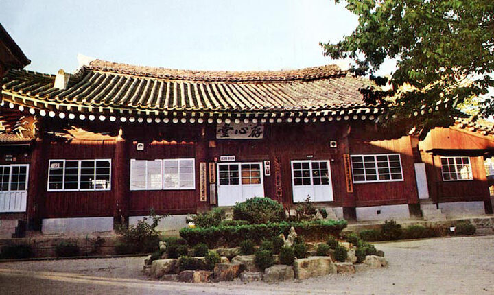 존심당