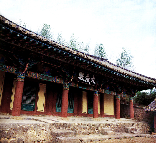 화순향교(대성전)