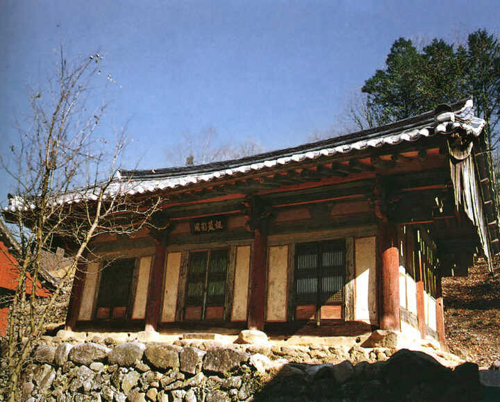 송광사진영당