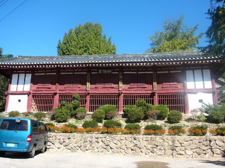 담양향교(명륜당)