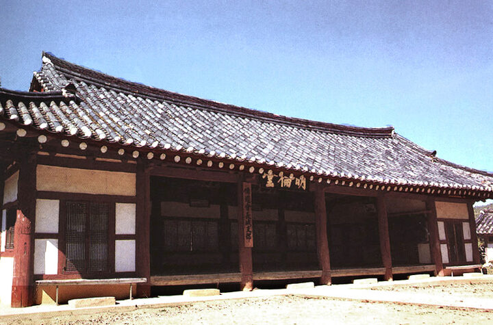 장성향교(명륜당)