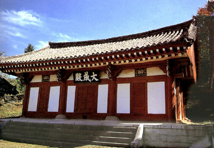 장성향교(대성전)