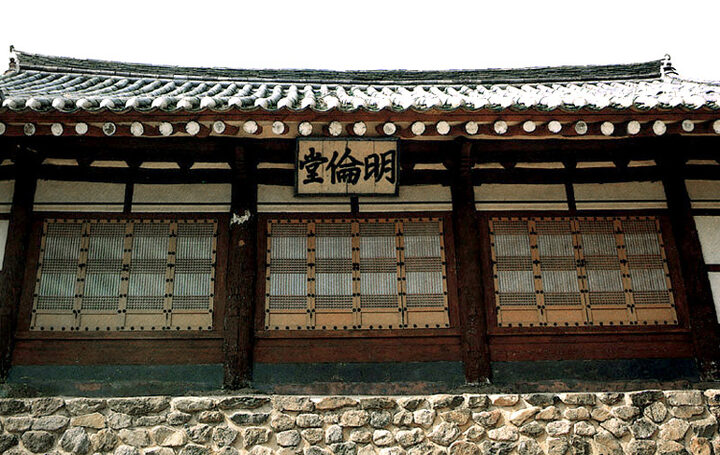 장흥향교(명륜당)