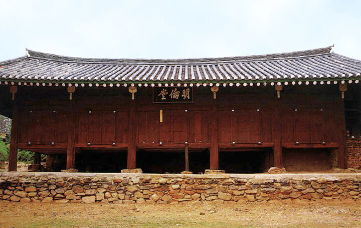 고흥향교(명륜당)