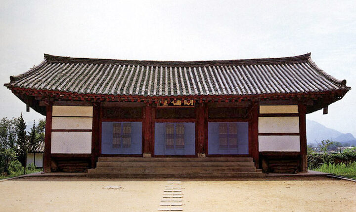 구례향교(명륜당)