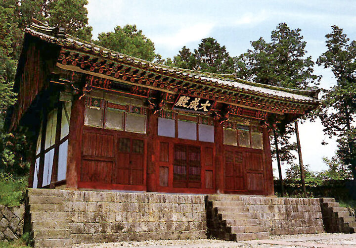 구례향교(대성전)