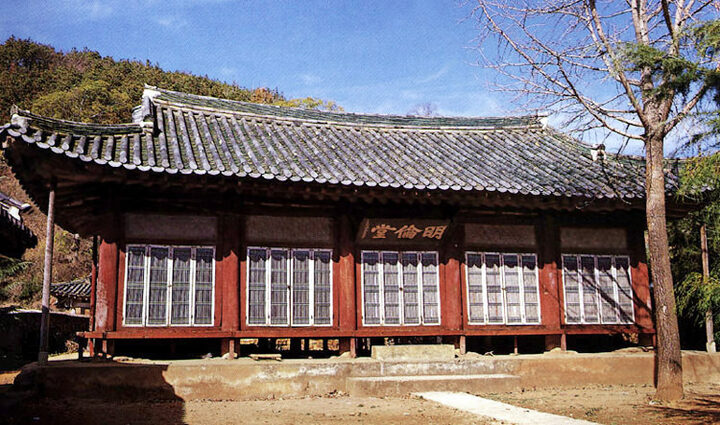 함평향교(명륜당)
