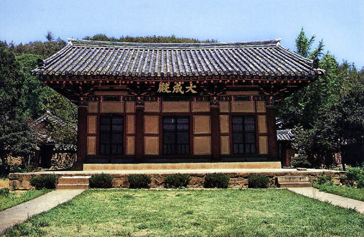 함평향교(대성전)