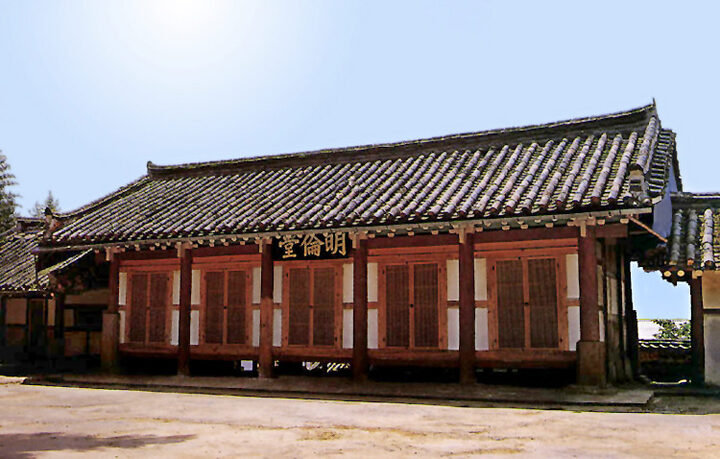 무안향교(명륜당)