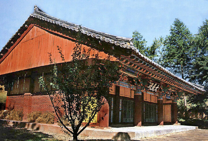 강진향교(대성전)