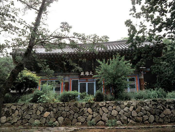 쌍계사대웅전