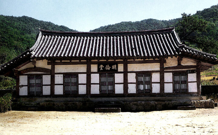 영광향교(명륜당)