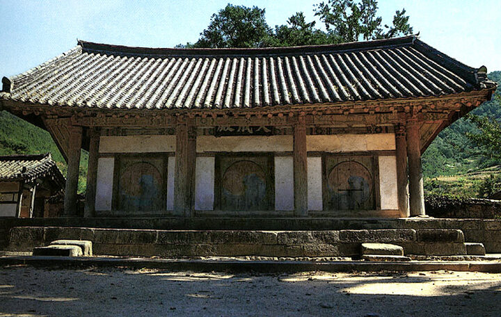 영광향교(대성전)