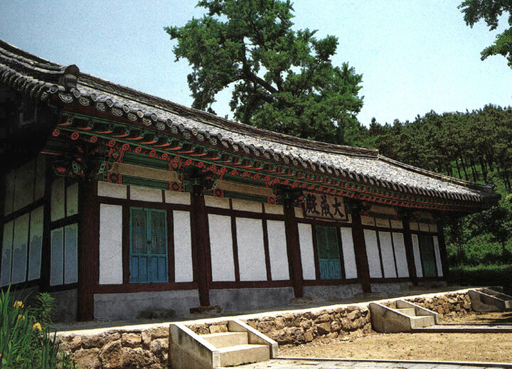 남평향교(대성전)