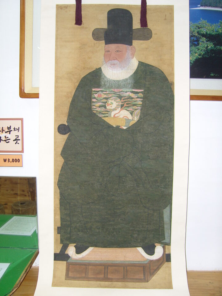 이만유영정 보수후