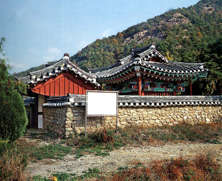 서릉정려비