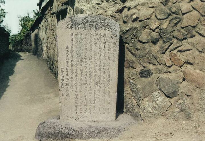 석비