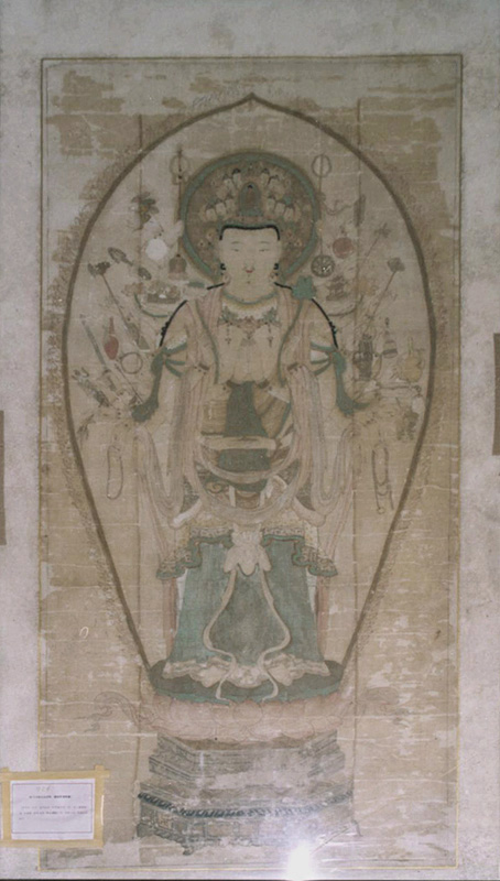 십일면천수관음보살도