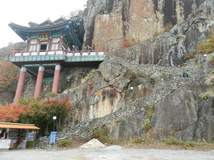 보관장소
