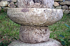 하대석
