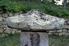 상륜부