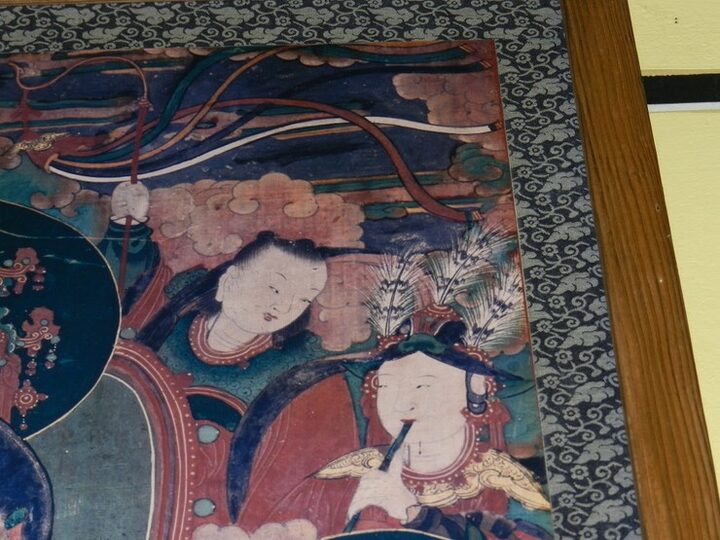 고흥봉래사신중탱화