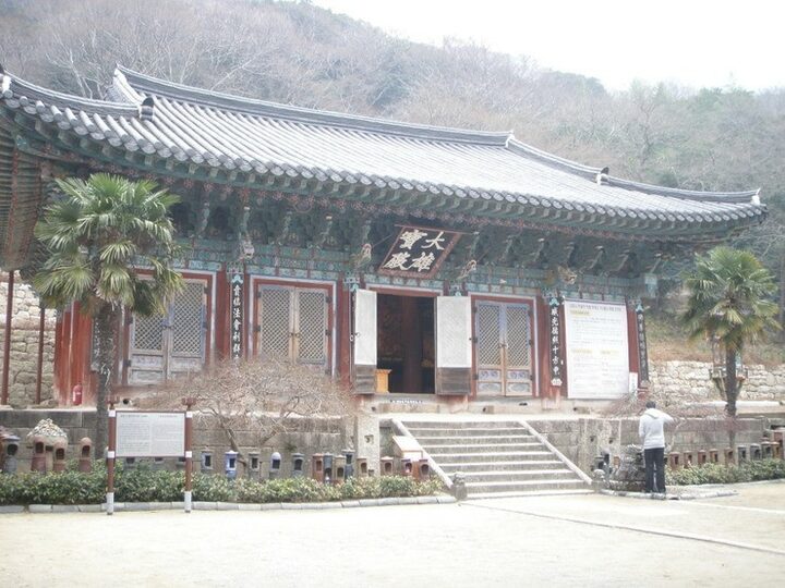 해남 대흥사 대웅보전