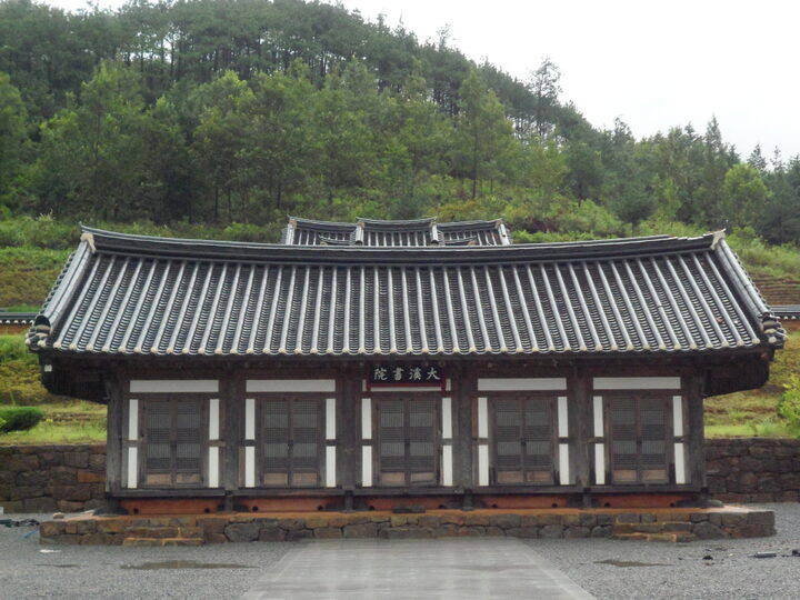 강당