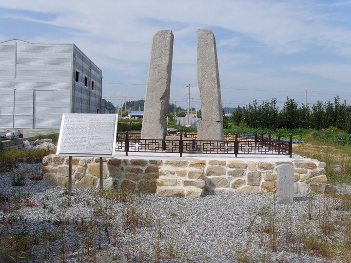 상주 복룡동 당간지주