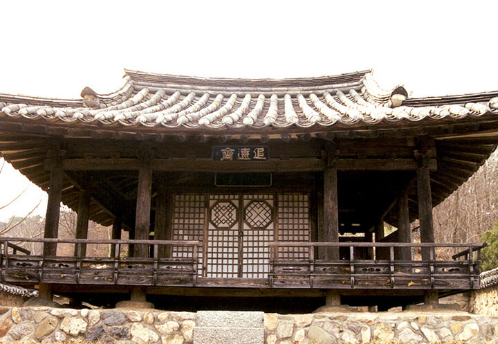 추원재