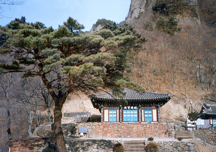 청량사유리보전(원경)