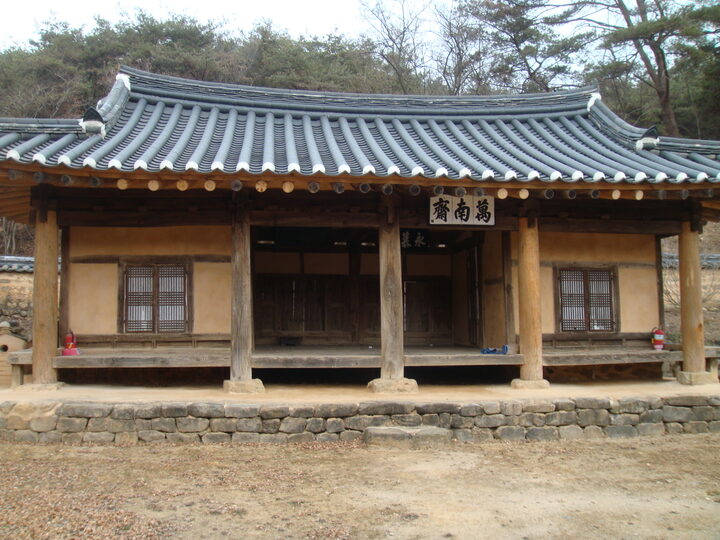만남재(고령군청)
