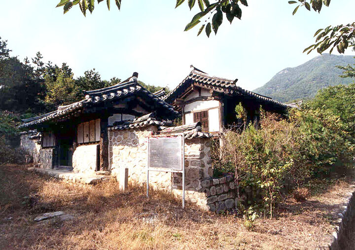 사의당